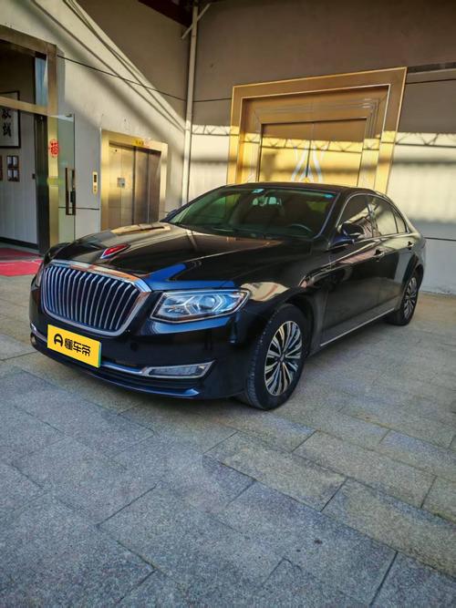Hongqi H7 PHEV