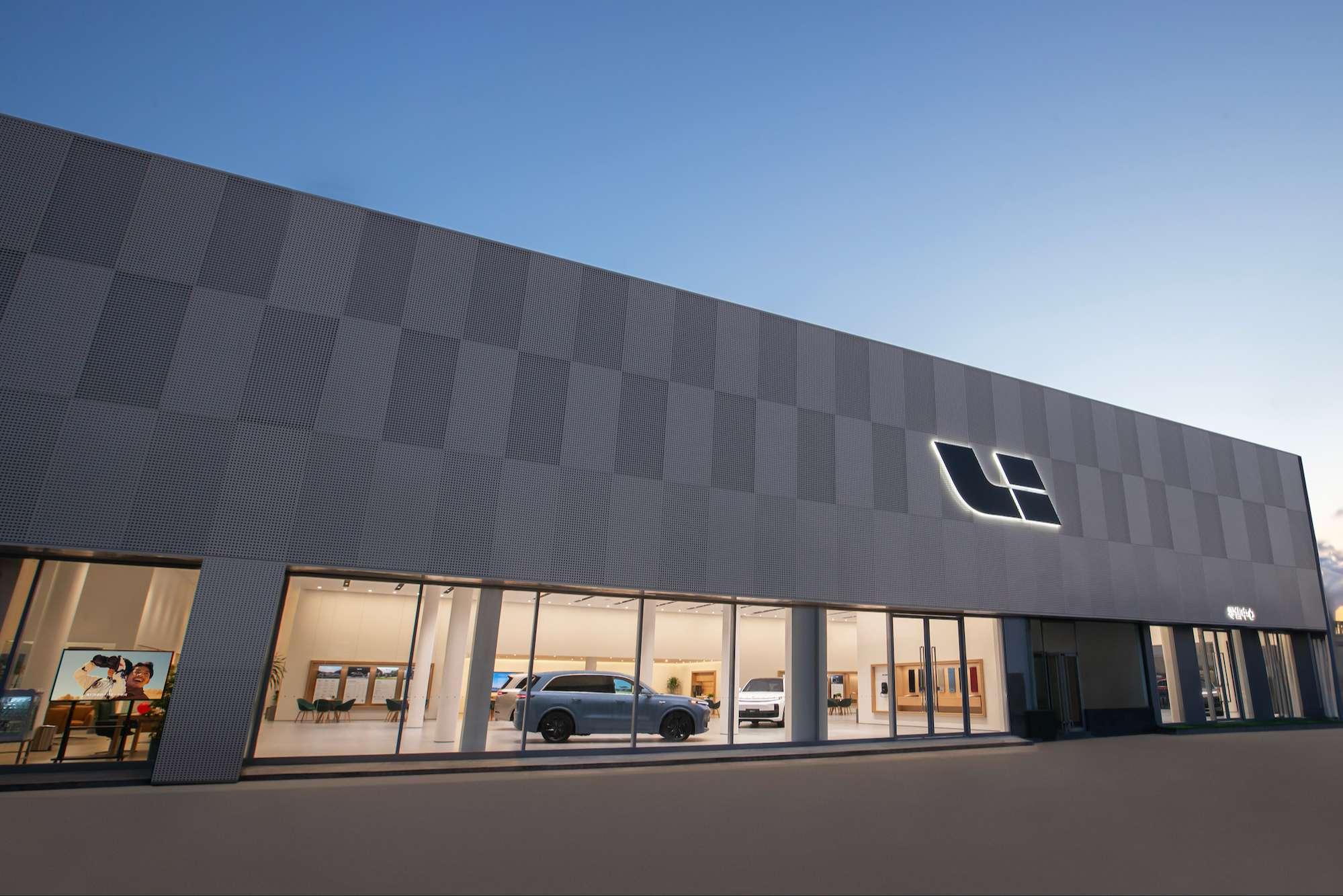 理想北京五方天雅汽车园店