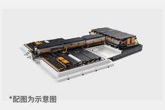 54.2kWh磷酸铁锂电池