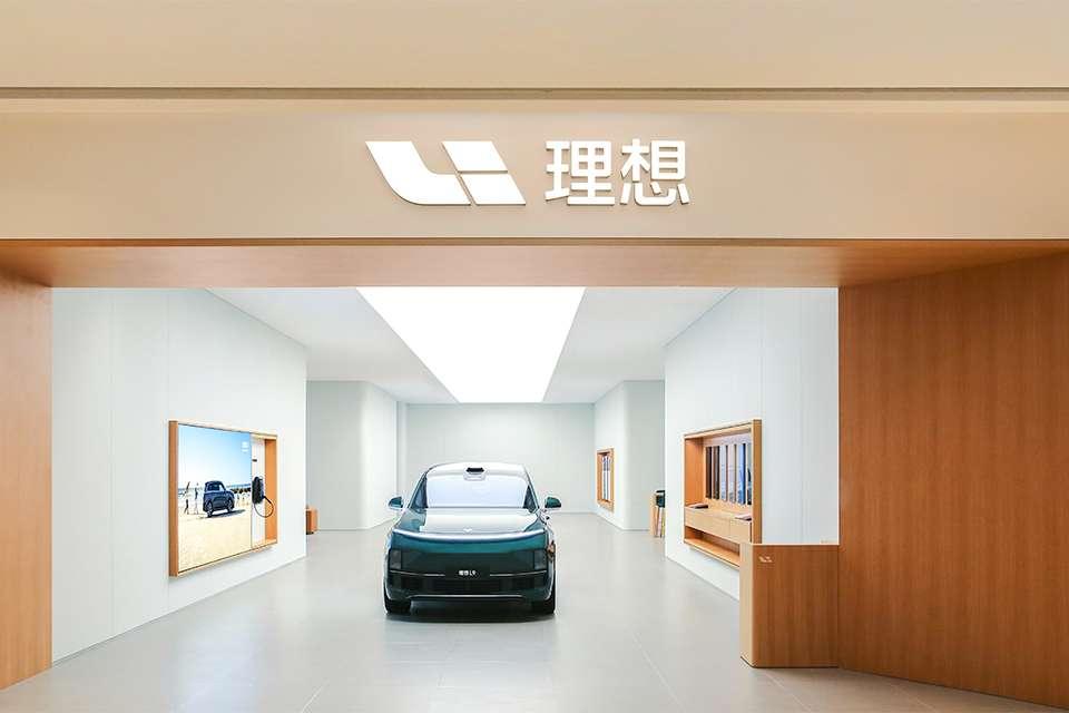 理想北京龙湖亦庄天街店