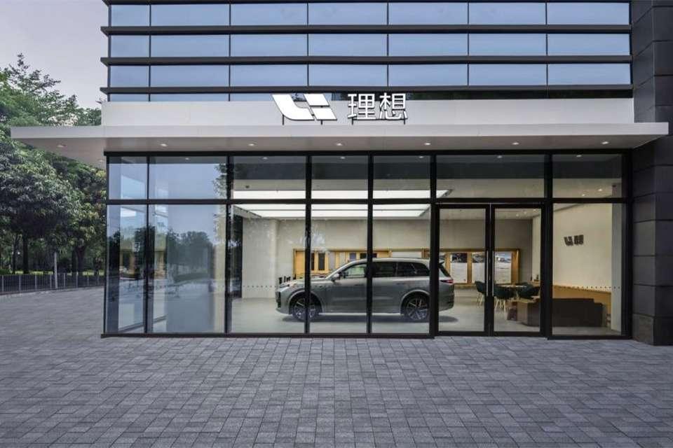 理想北京祥云小镇店