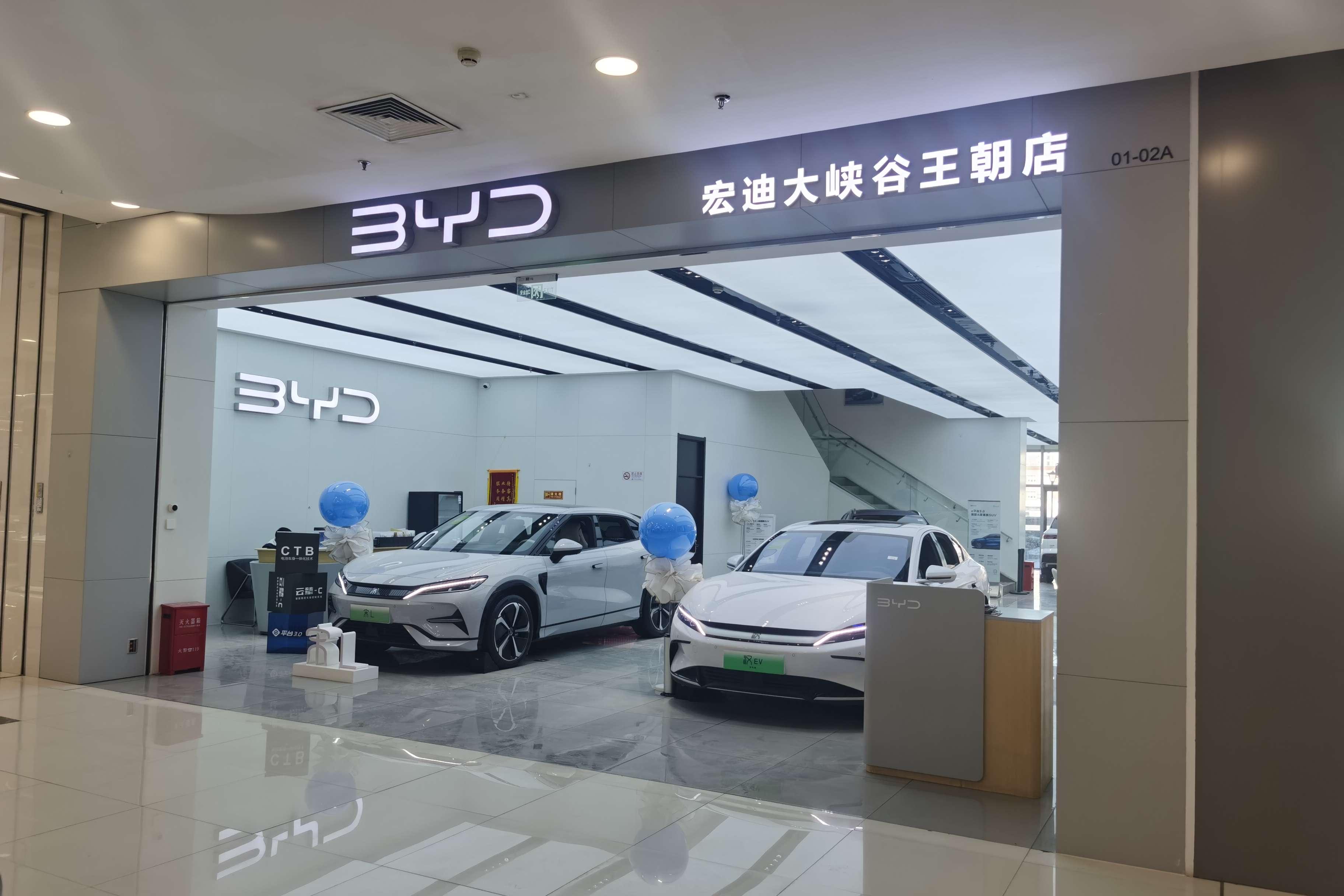欣太宏迪丰台凯德MALL商超店)