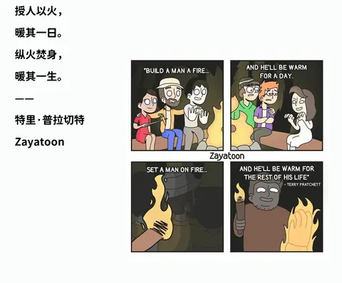 扎心暴击冷笑话漫画_DARK FALL漫画_脑洞清奇小黑暗搞笑漫画