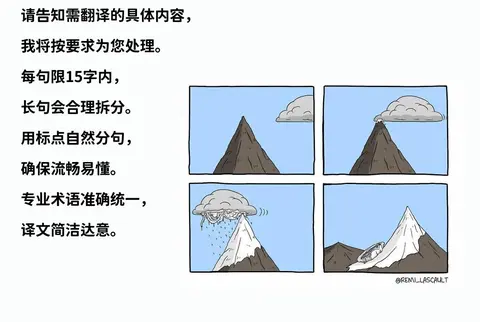 DARK FALL漫画_脑洞清奇小黑暗搞笑漫画_扎心暴击冷笑话漫画