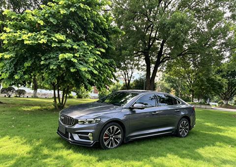 Geely Preface