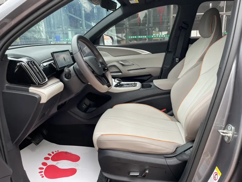 BYD Song Pro — фото 10