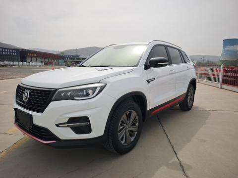 Changan CS75, 2020 год