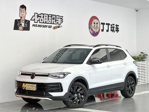Volkswagen Tharu 2026 1.5L