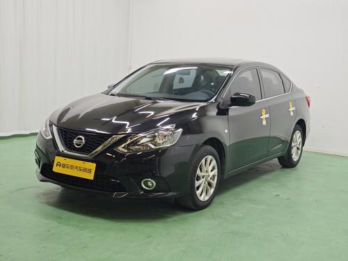 Nissan Sylphy 2021 1.6 XL CVT Luxury