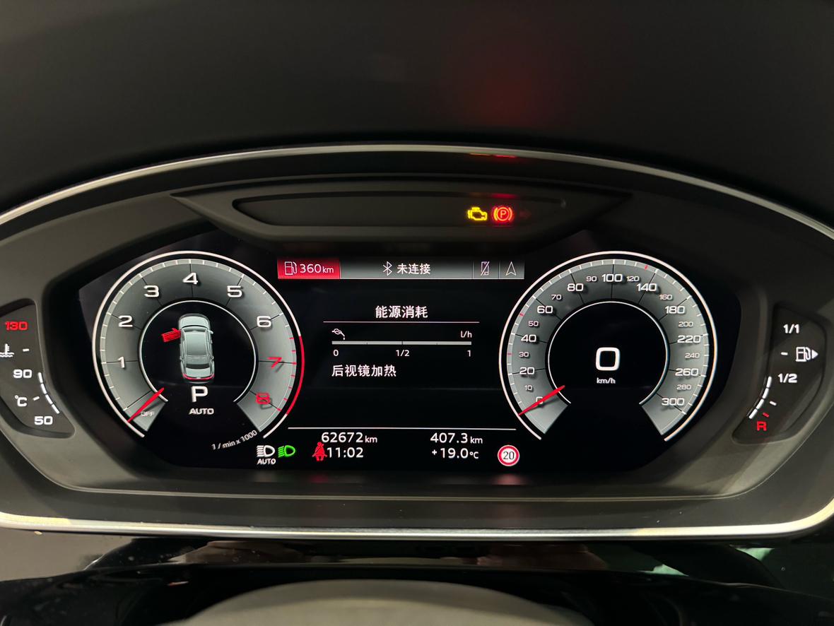 Audi A8 — фотографии объявления, Фото 12