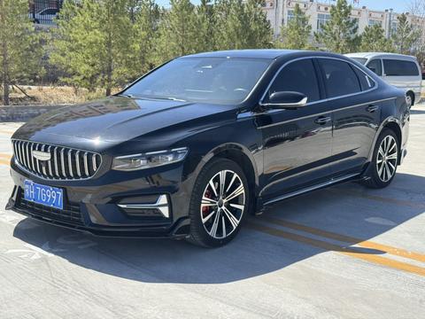 Geely Preface