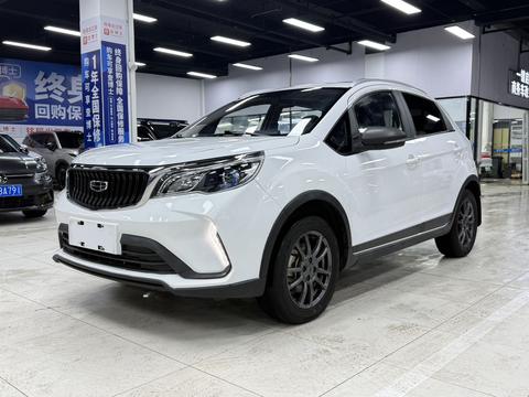 Geely Vision X3