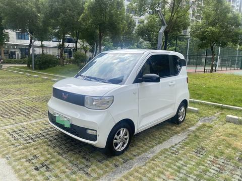 Wuling Hongguang MINI EV