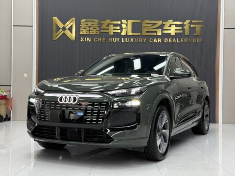 Audi Q6L e-tron