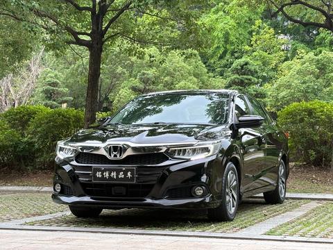 Honda Crider