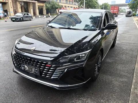 Yixuan MAX 2021 1,5T супер крутая модная версия для папы