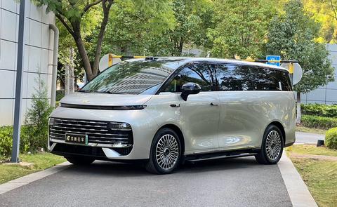 Geely Galaxy V900, 2026 год