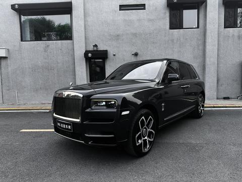 Rolls-Royce Cullinan