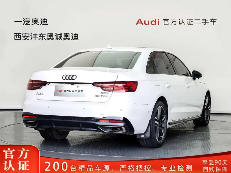 Audi A4L 40 TFSI люкс-динамик — фото 4
