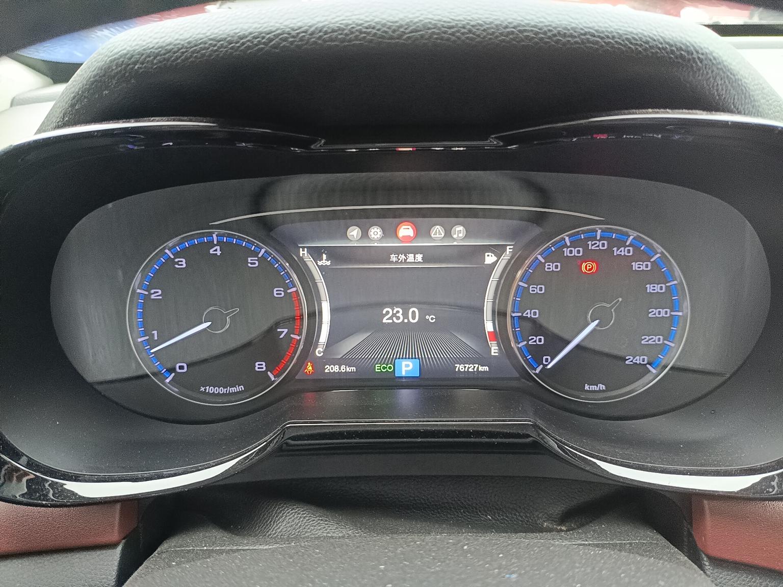 GAC GS8 2017 320T Luxury Smart Connect 7 мест