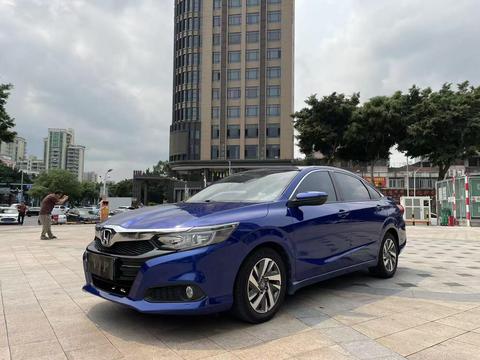 Honda Crider