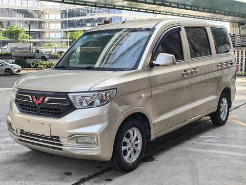 Wuling Hongguang V
