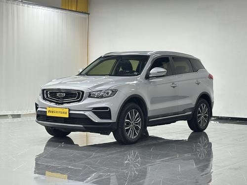 Geely Boyue