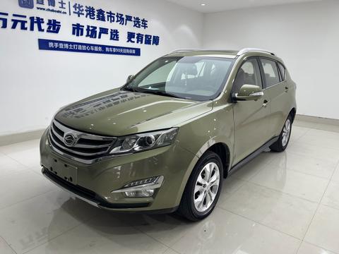 Landwind X5