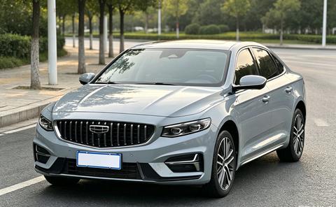 Geely Preface