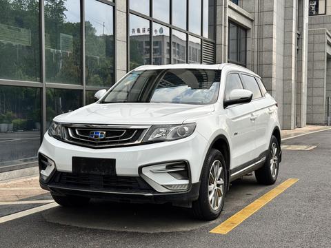 Geely Boyue
