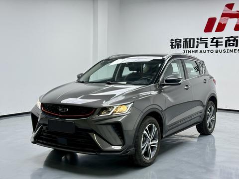 Geely Binyue