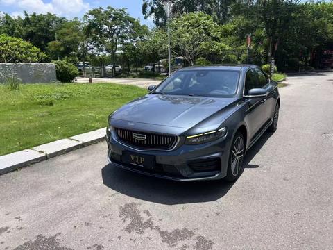 Geely Preface