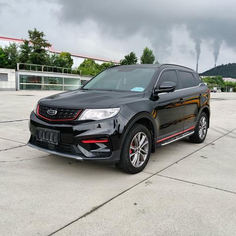Geely Boyue