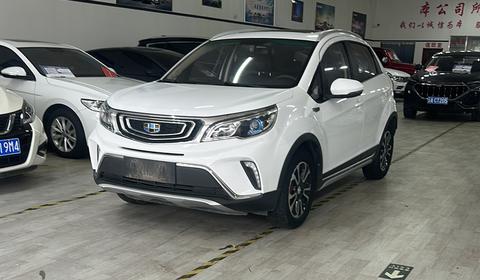Geely Vision X3