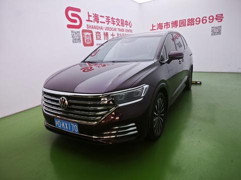 Volkswagen Viloran