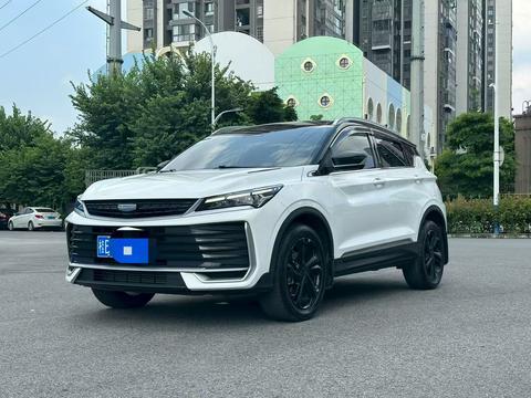 Geely Binyue