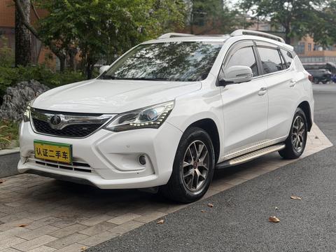 BYD Song