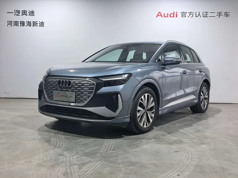 Audi Q4 e-tron — фото 1