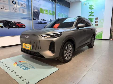 Chery Fulwin T9