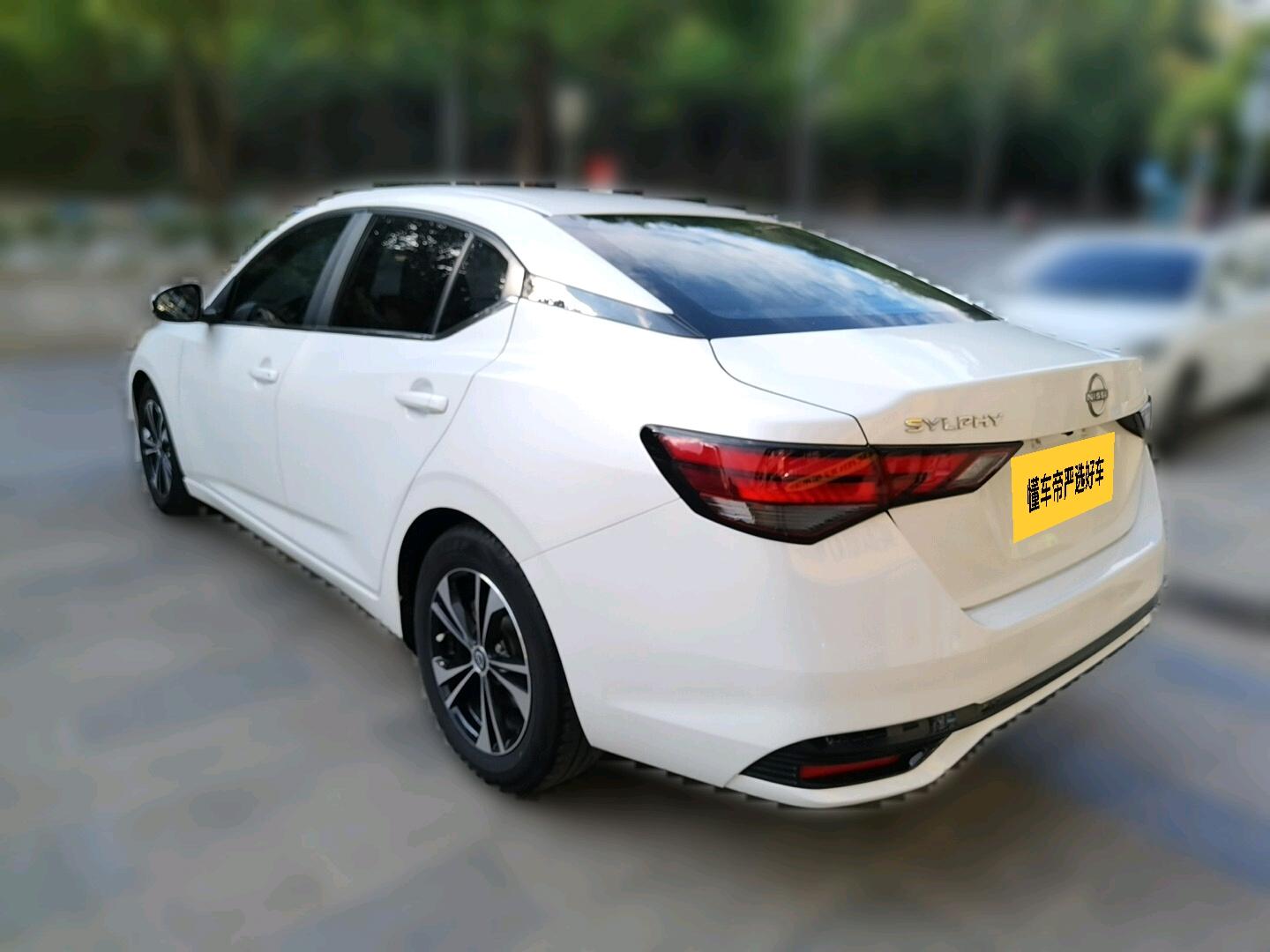 Nissan Sylphy 2023 1.6L CVT Enjoy