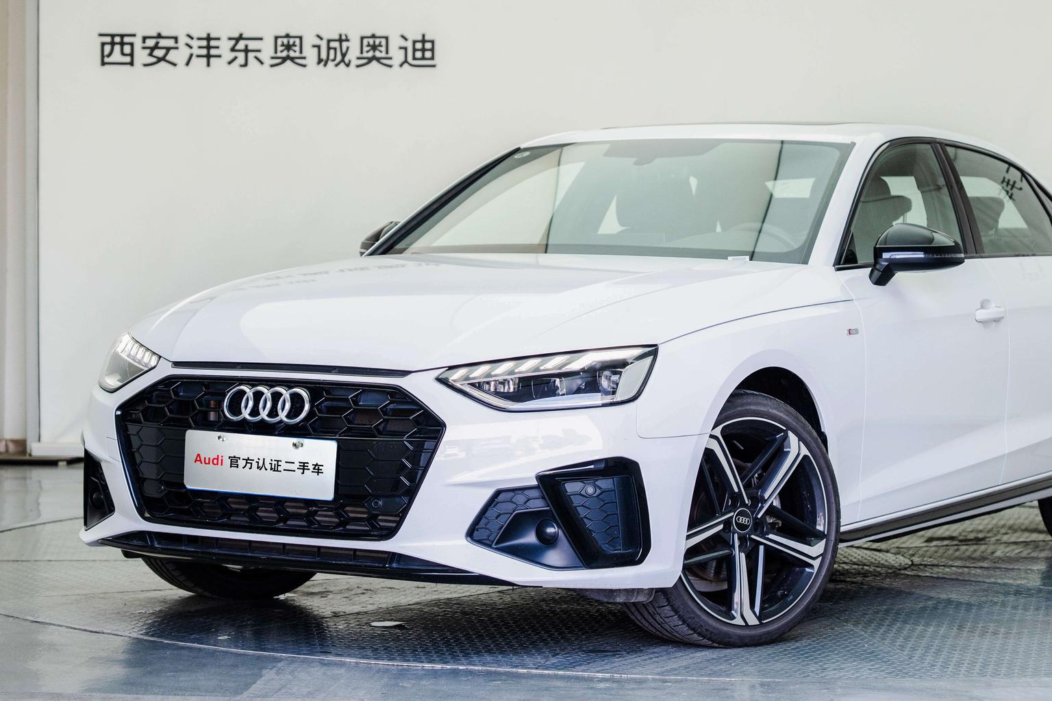 Audi A4L — фотографии объявления, Фото 20