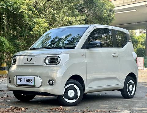 Wuling Hongguang MINI EV