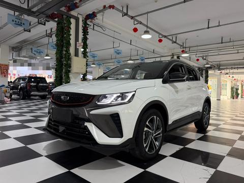 Geely Binyue