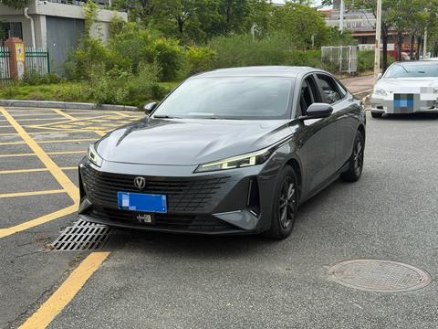 Changan Lamore