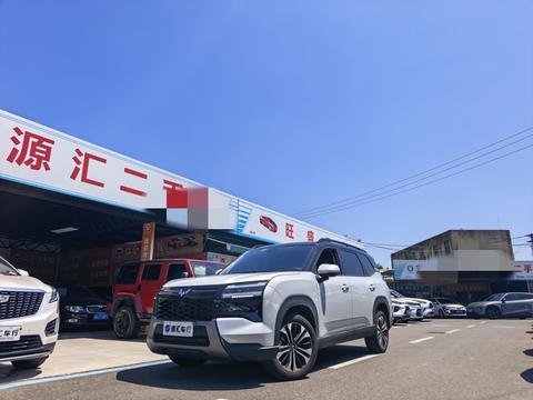 Wuling Starlight 560