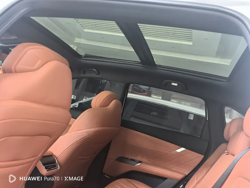 Changan CS75 Plus — фото 10