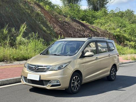 Changan Kaicene Changan Oshan A600