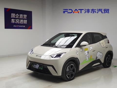 BYD Seagull 2023 Flying