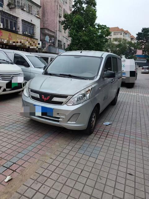 Wuling Rongguang V