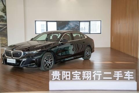 BMW i5